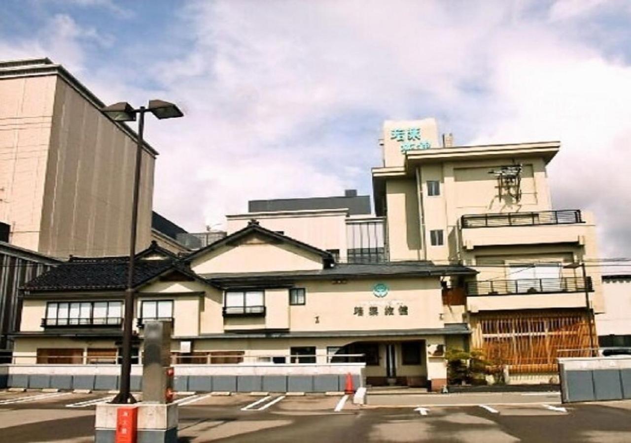 Wakaba Ryokan / Vacation Stay 29370 Sakata Exteriér fotografie